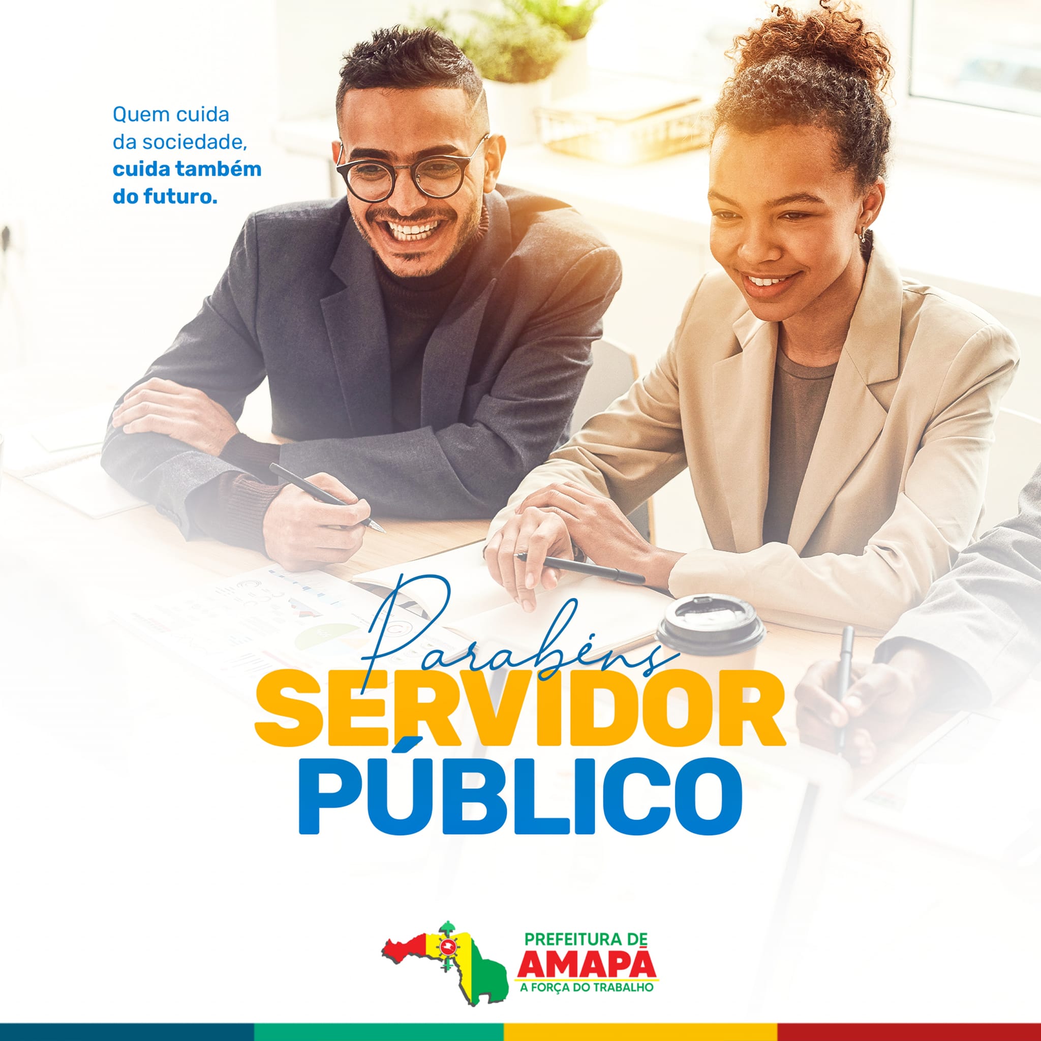 Dia do Servidor Público