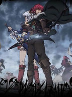 Madan no Ou to Vanadis