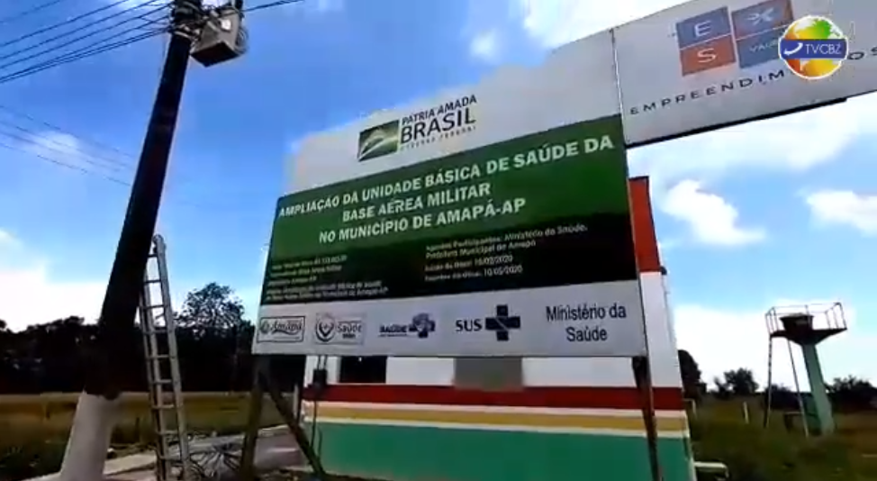 O prefeito, Carlos Sampaio, na companhia de Elder Santana, dono da empresa E & é s Vales que realiza executa a obra, realizaram visitas nas obras em andamento no Município.