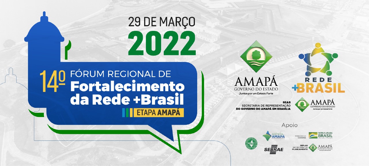O evento também será transmitido pelo canal no YouTube do Ministério da Economia: (126) MP Streaming - YouTube.