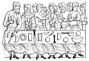 as-dinner-party-300x208