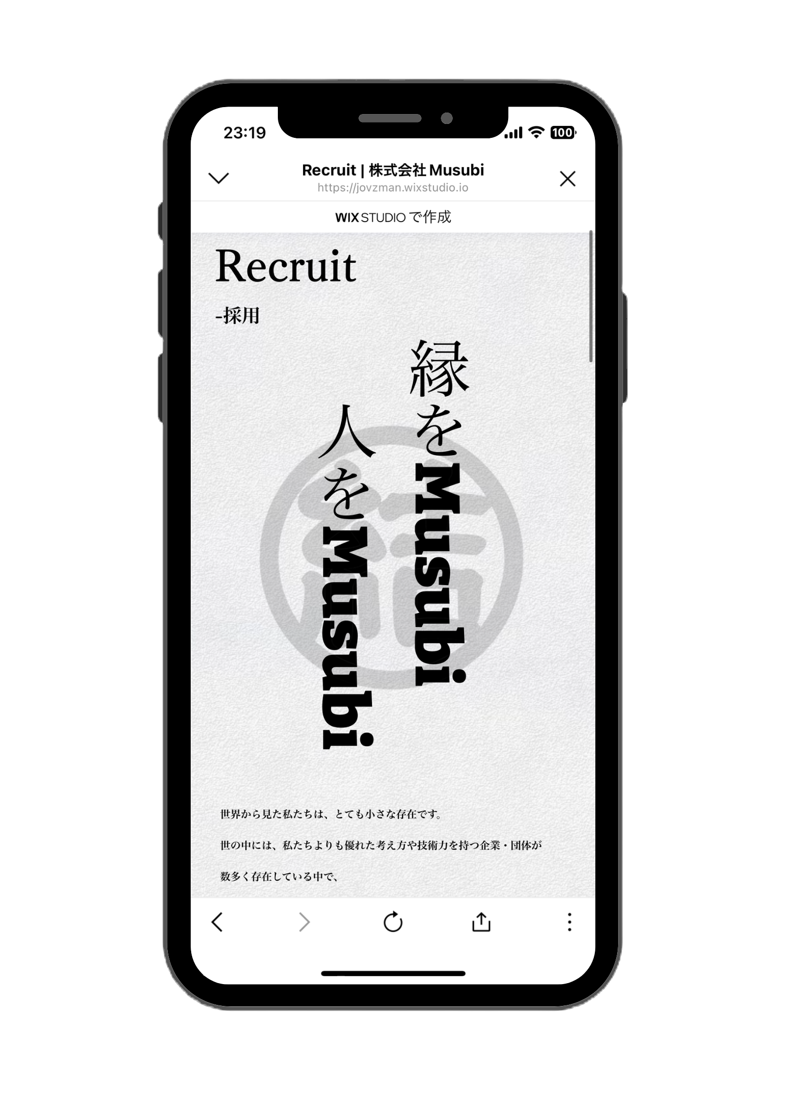 Blue Smartphone Promo Poster_edited.png