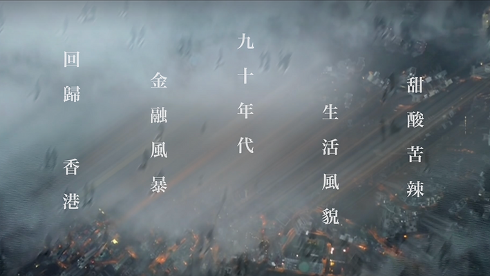 螢幕截圖 2024-09-22 下午6.19.32.png