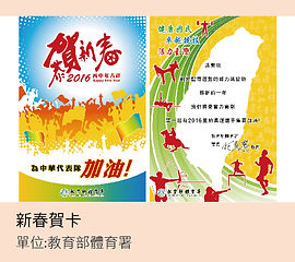 印刷 大圖輸出 視覺設計-21.jpg