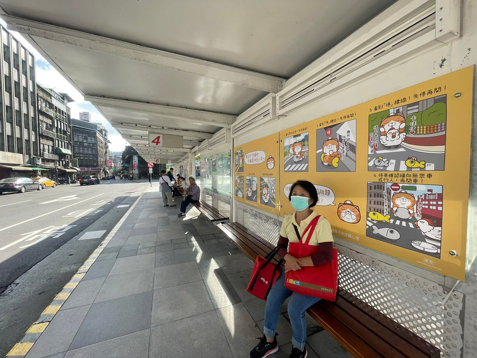 基隆市交通安全觀念宣導