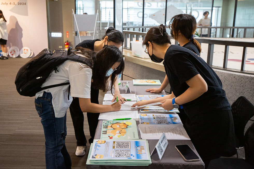 共築職場-113年度臺北市企業進用身心障礙者宣導會