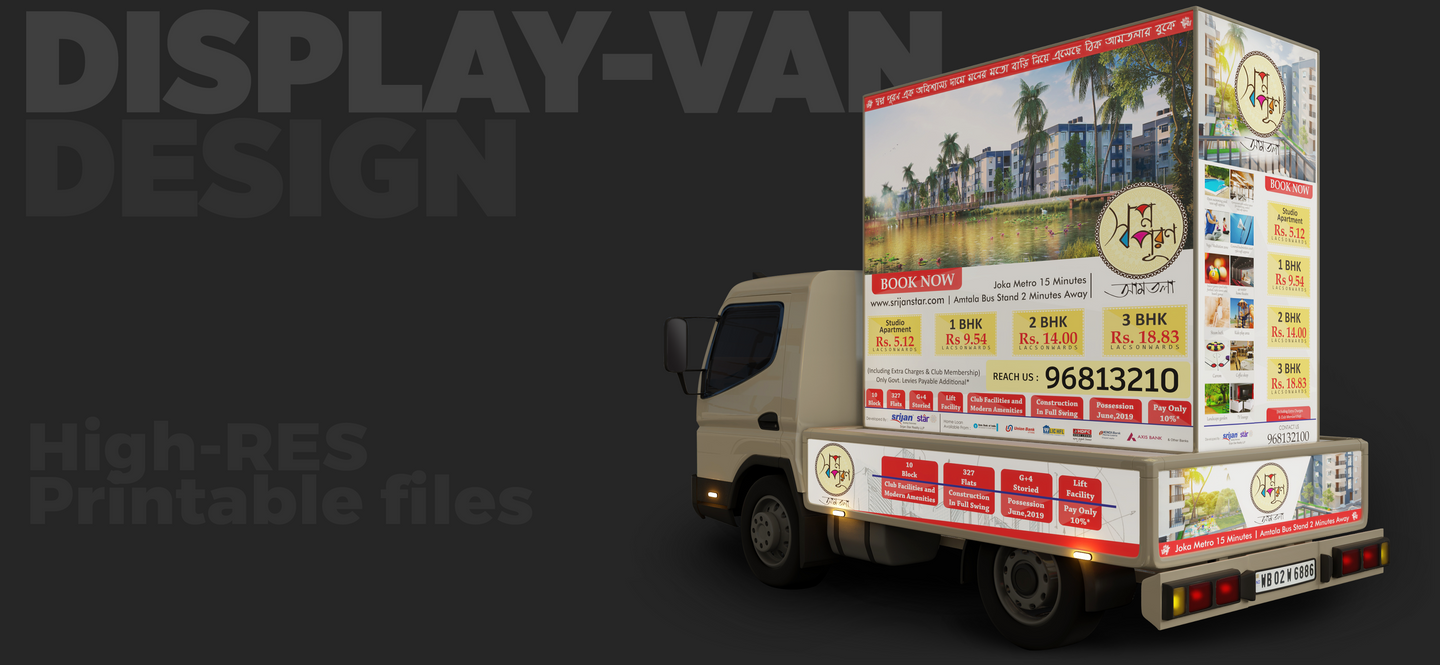 Display van mockup 01.png