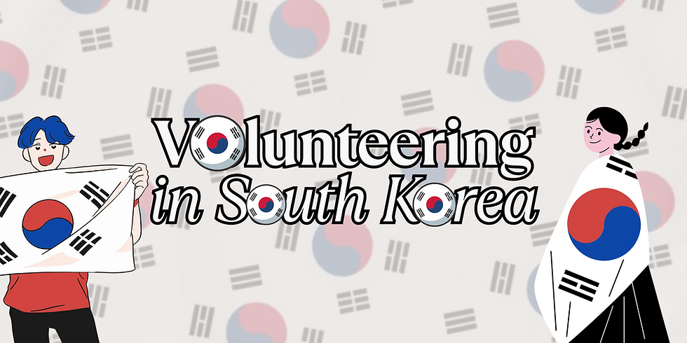 Volunteering in South Korea could be a great opportunity for foreign students and expats to discover the country, build cultural experiences and bond with people who share the same values