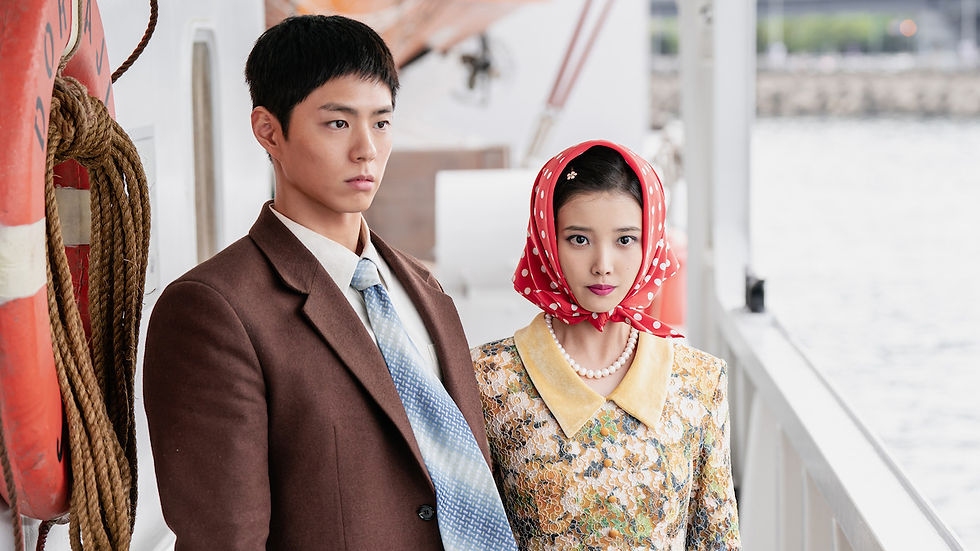 When life gives you tangerines IU & Park Bo-gum