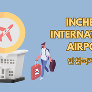 incheon airport