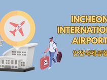 incheon airport