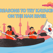 People kayaking on Han River Banner