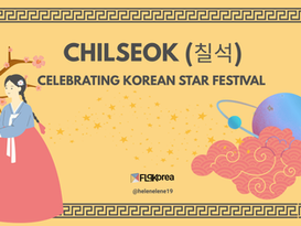 Chilseok Banner