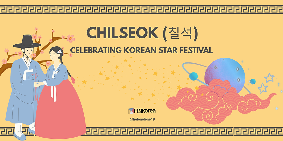 Chilseok Banner