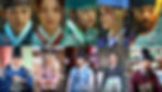 Moon River Cast and Characters