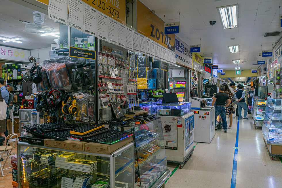 Yongsan Electronics Market Indoors