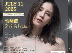 かすかなグロー