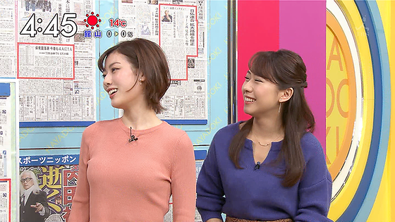 nakanishi037.png