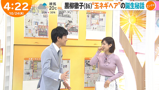 nakanishi0231.png