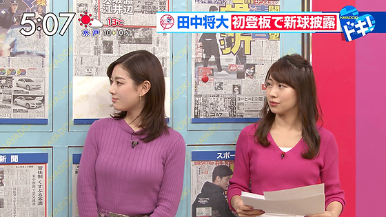 nakanishi05.png