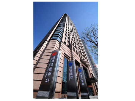 台北遠雄金融中心取得 UL 健康建築認證
