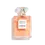 תמונה ממוזערת: בושם לאישה 100 מ’’ל אדפ Chanel Coco Mademoiselle  E.D.P