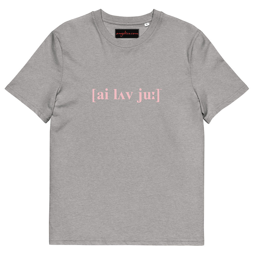 Thumbnail: Organic Cotton T-Shirt I.love.you