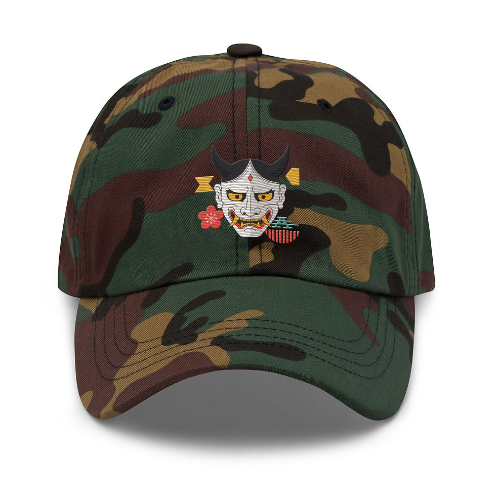 Miniaturbild: Baseball Cap Japanische Maske