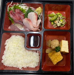 刺身定食