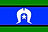 Australian Torrest Strait Islander Flag