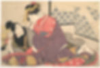 Two individuals in colorful kimonos sit closely; one holds a pipe. Floral patterns and room dividers create an intimate setting.