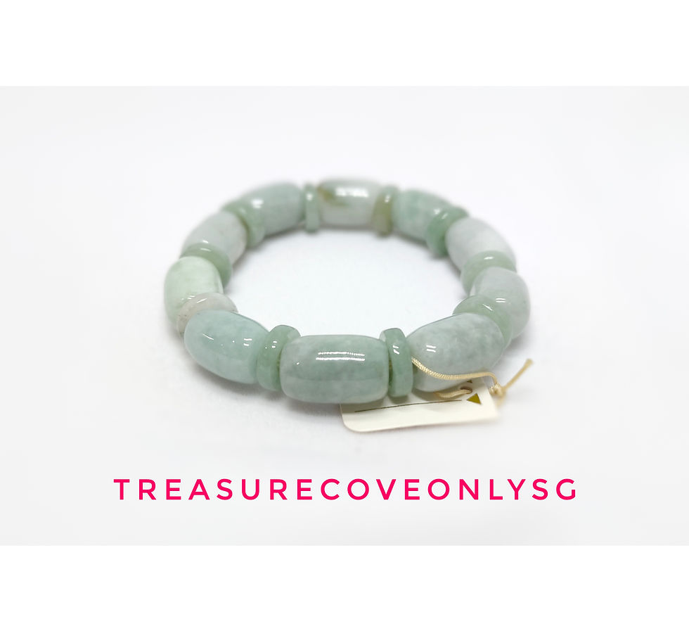 Thumbnail: Landscape Scenery Type 'A' Jadeite Bracelet
