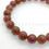 Thumbnail: Watermelon Tourmaline 9mm Round Bracelet - C11180887