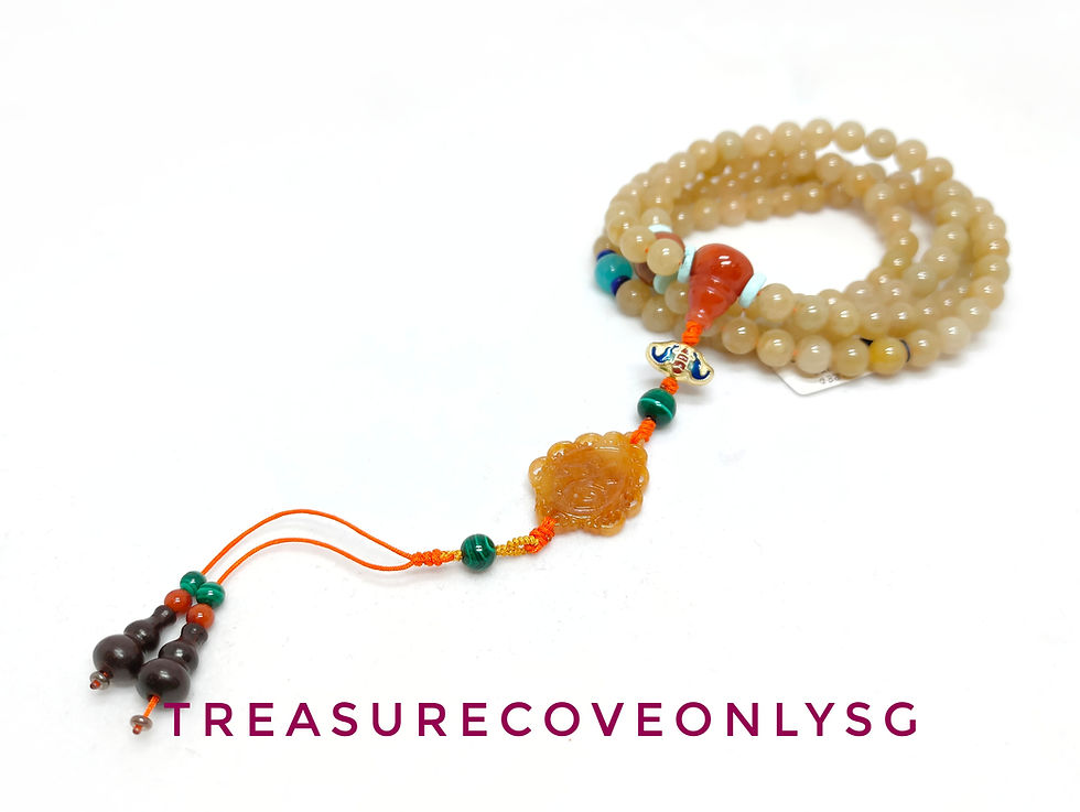 Thumbnail: Type A Icy Yellow Jadeite Design Mala Beads 冰种黄翡A货设计念珠