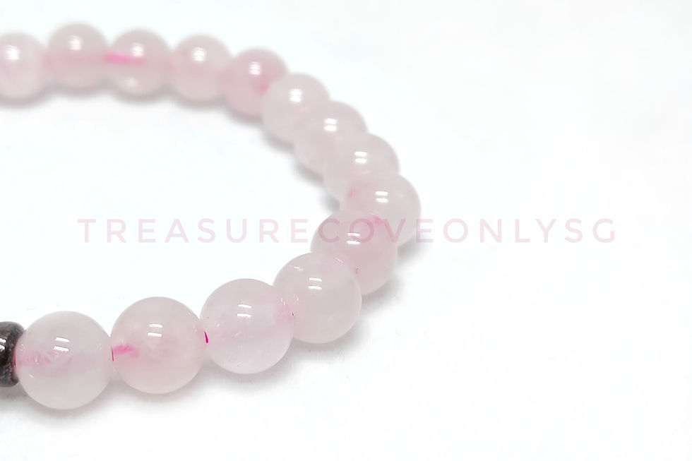 Thumbnail: Natural Rose Quartz Bracelet