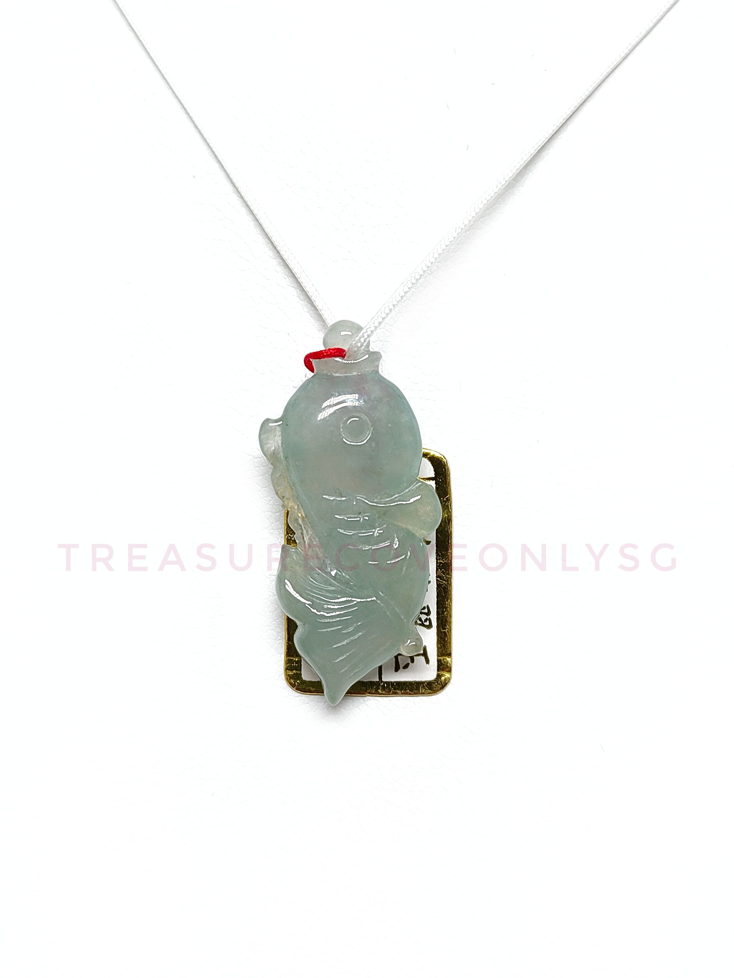 Type ’A‘ Jadeite Fish of Abundance Pendant 翡翠A货年年有余鱼吊坠