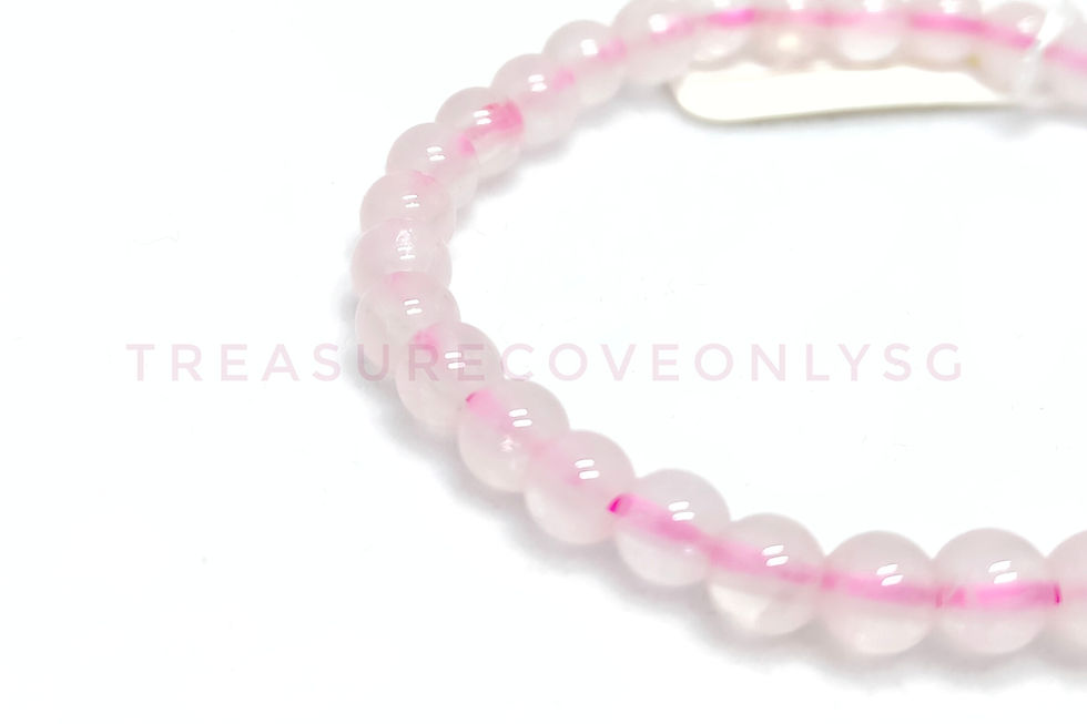 Thumbnail: Natural Rose Quartz Bracelet 天然粉晶手链