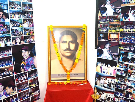 मेगास्टार आज़ाद के नेतृत्व में भारतीय सिनमा के आधार स्तंभ राजनारायण दुबे का १०९वाँ जन्म महोत्सव