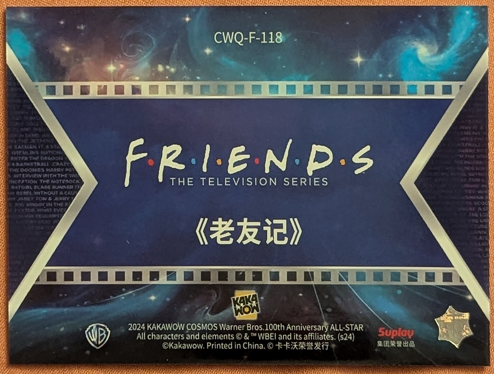 Thumbnail: 2024 Kakawow Cosmos Warner Bros WB 100th Final Frames CWQ-F-118 Friends