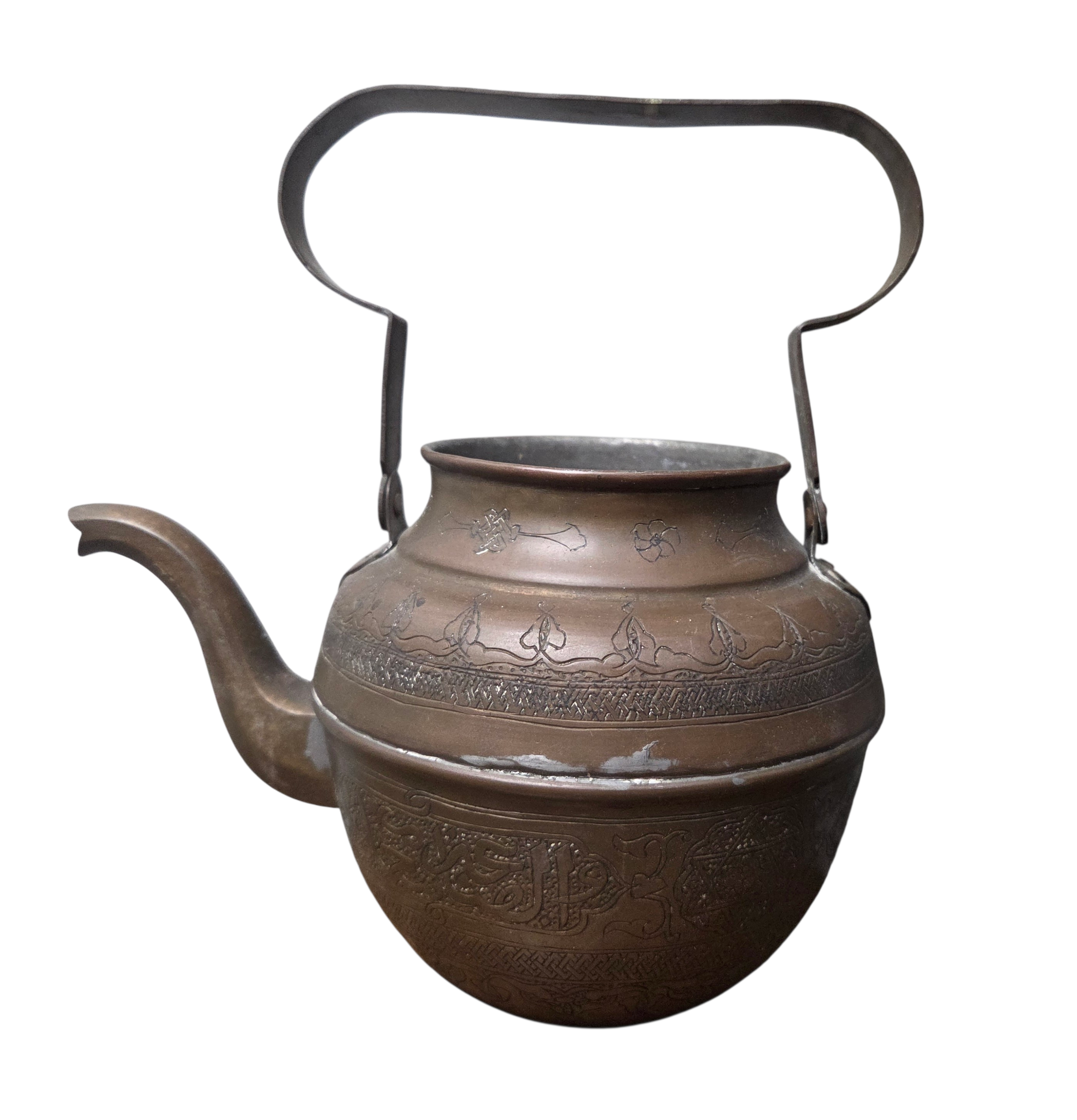 19th Century Middle Eastern Or Persian Hand Hammered Copper Or Brass Teapot