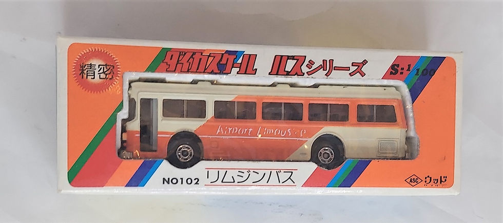 ASC Japanese Bus No 102 Hino Scale Airport Limousine Bus S: 1/100