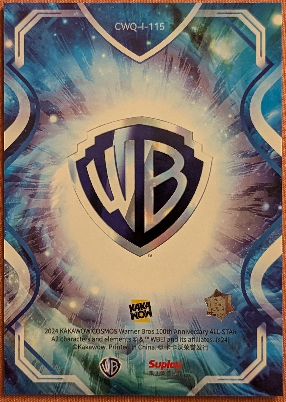 Thumbnail: 2024 Kakawow Cosmos Warner Bros Silver Refractor CWQ-I-115 LOTR Gandalf The Grey
