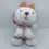 Thumbnail: Hallmark Floppy Bell Husky Dog 8" Plush