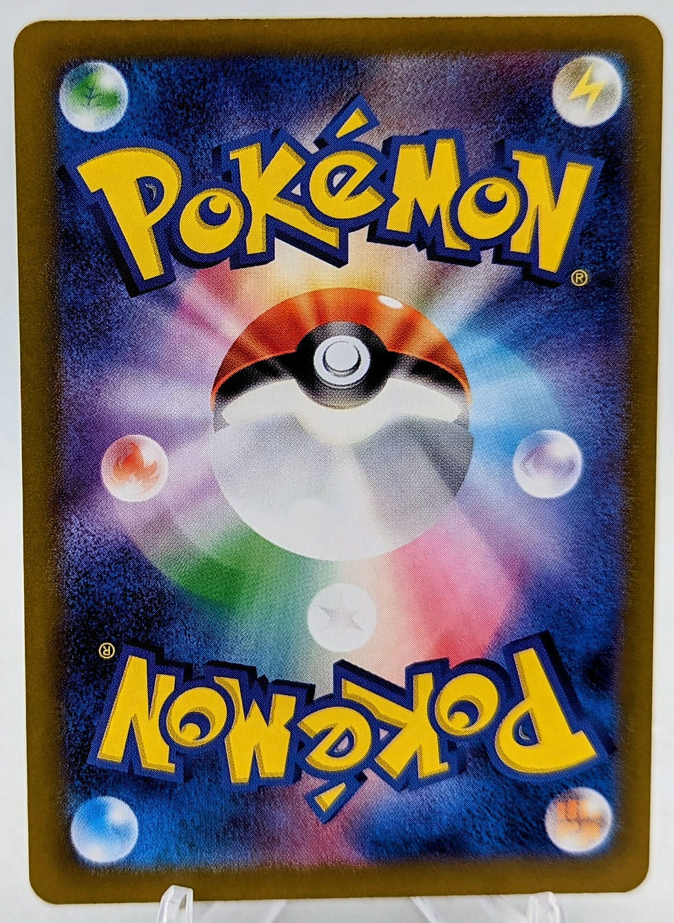 A WHOLE NEW WORLD 3枚セット スーパーレア　foil Slice - 9s 3-Layer Red Strobe & White Strobe Willow & Blue