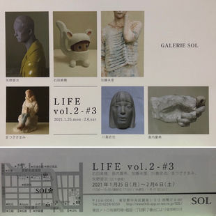 LIFE vol.2-♯3