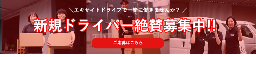 スライド1.png