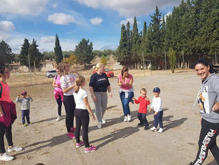 Colegio Nuestra Señora del Rosario