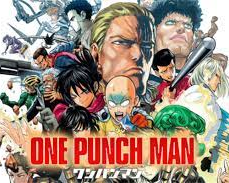PUNCH MAN crée par Yūsuke Murata 