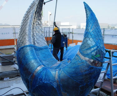 Installing ‘piole Kabuto’