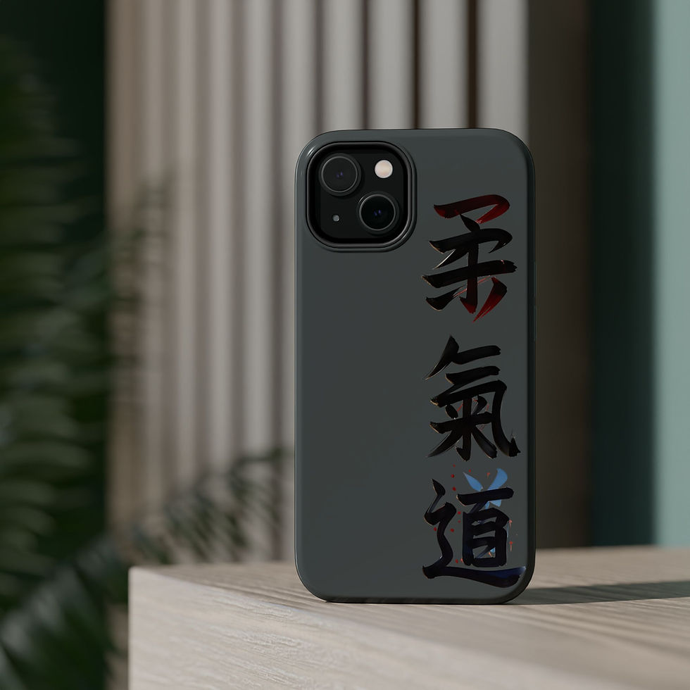 Thumbnail: MagSafe Tough Cases